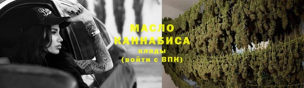 кокаин Навашино