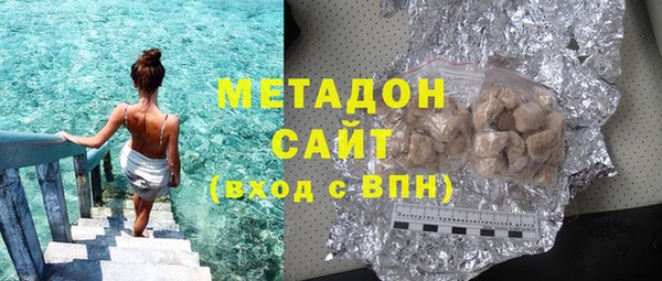 спайс Наволоки