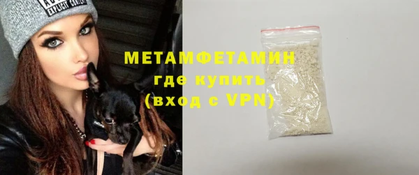 меф VHQ Надым