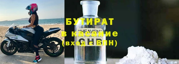 трава Нея