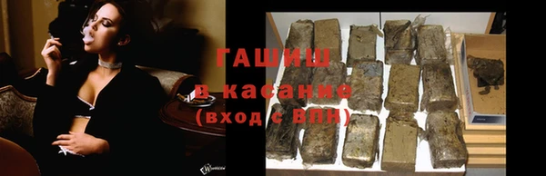 прущие крисы Белая Калитва
