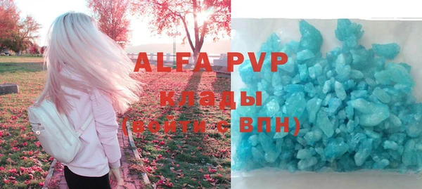 меф VHQ Надым