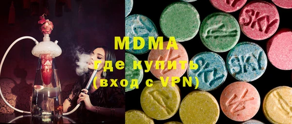 меф VHQ Надым