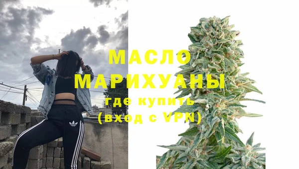 спайс Наволоки