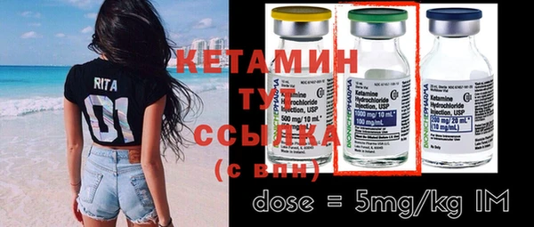 кокаин Навашино