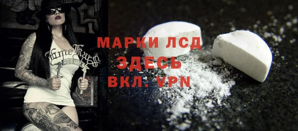 меф VHQ Надым