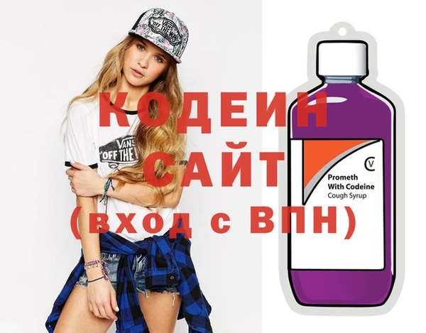 кокаин Навашино
