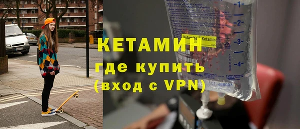 кокаин Навашино
