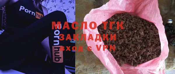 гидропоника Бикин