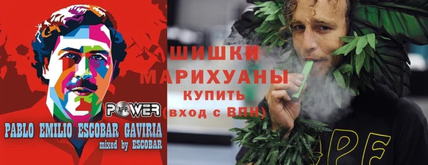 меф VHQ Надым