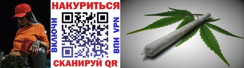 Шишки марихуана ГИДРОПОН  даркнет сайт  Нариманов 